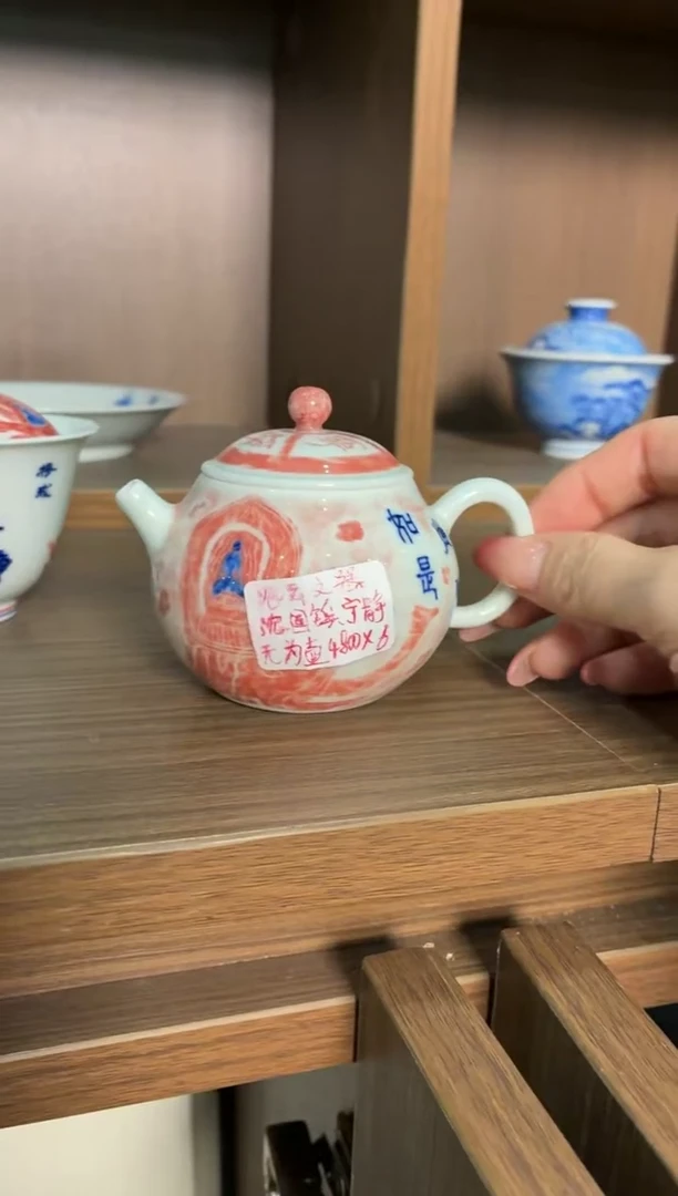 兆云文