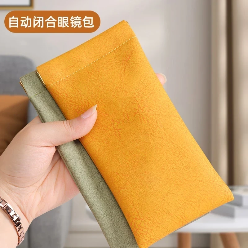 眼镜盒收纳袋收纳包墨镜包女便携包自动闭合眼镜袋高档卡包简约