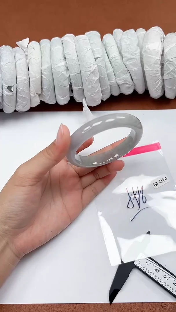 一物一拍，对准价格M014