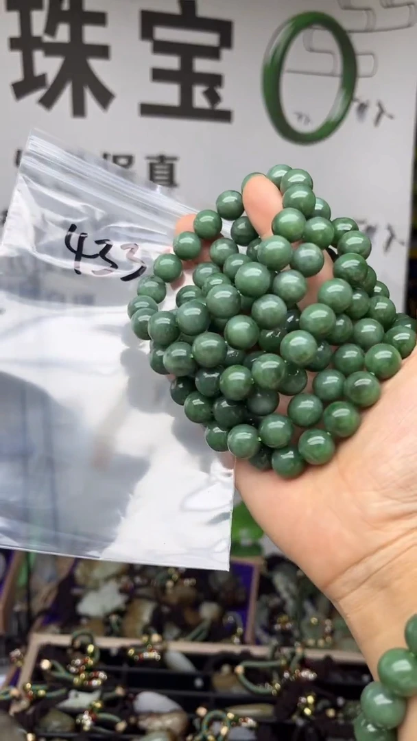 手串未镶嵌和田玉多样性发货拍一发一11-12