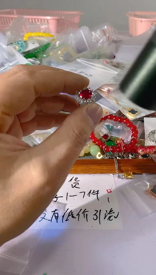 【闪购商品】水晶颈饰未镶嵌802红宝，蓝宝，贝珠多样性发一件赠链