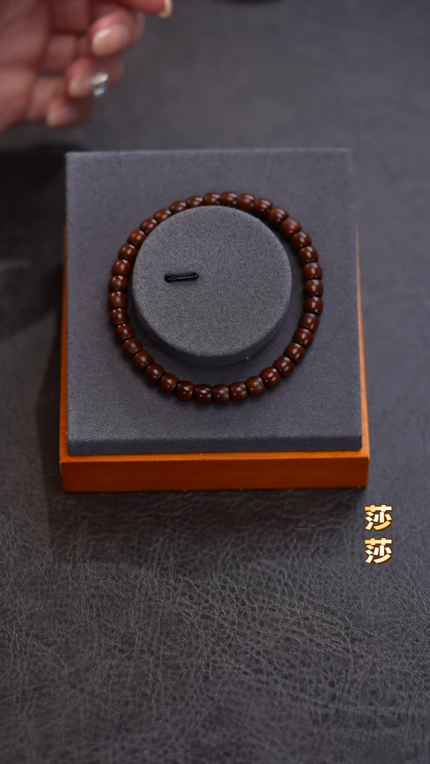 手串/手链橄榄核橄榄核