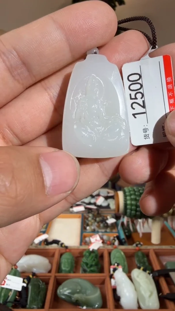 颈饰未镶嵌和田玉1