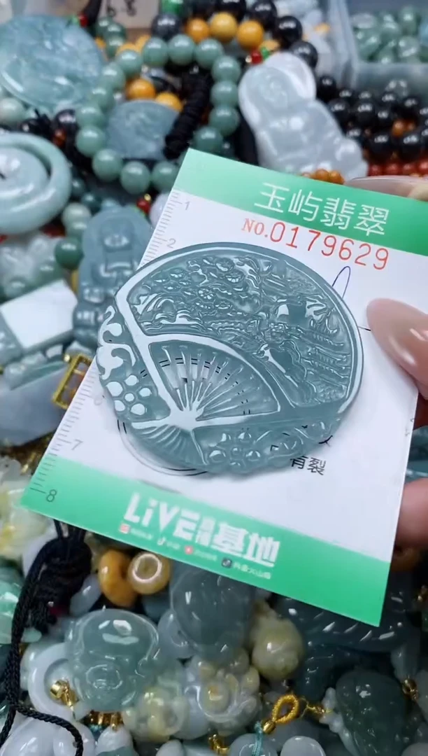 翡翠未镶嵌颈饰闪购0179629