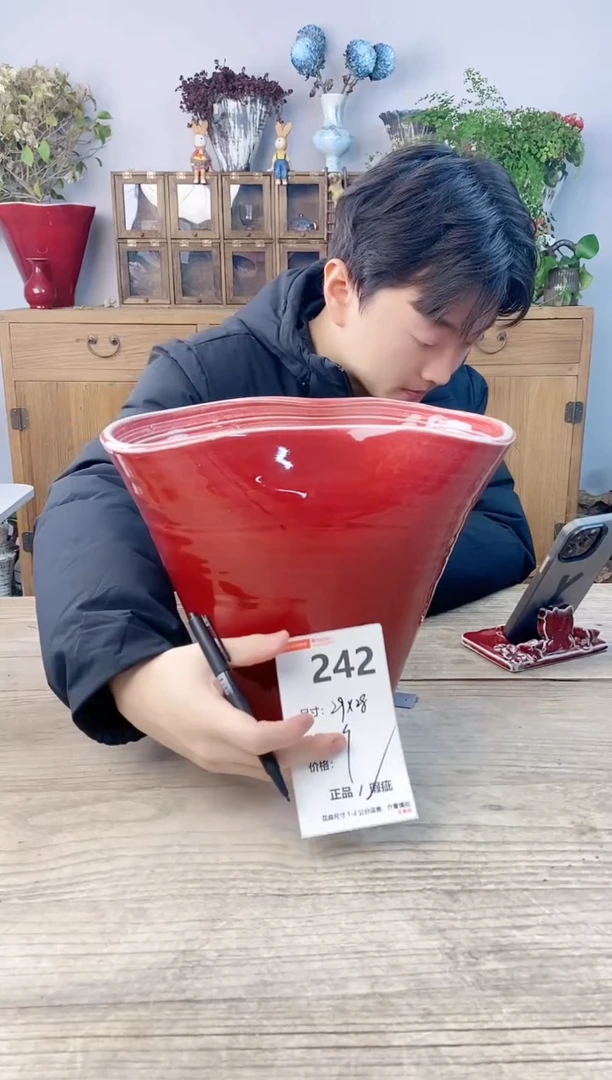 小玩子花盆直播号242