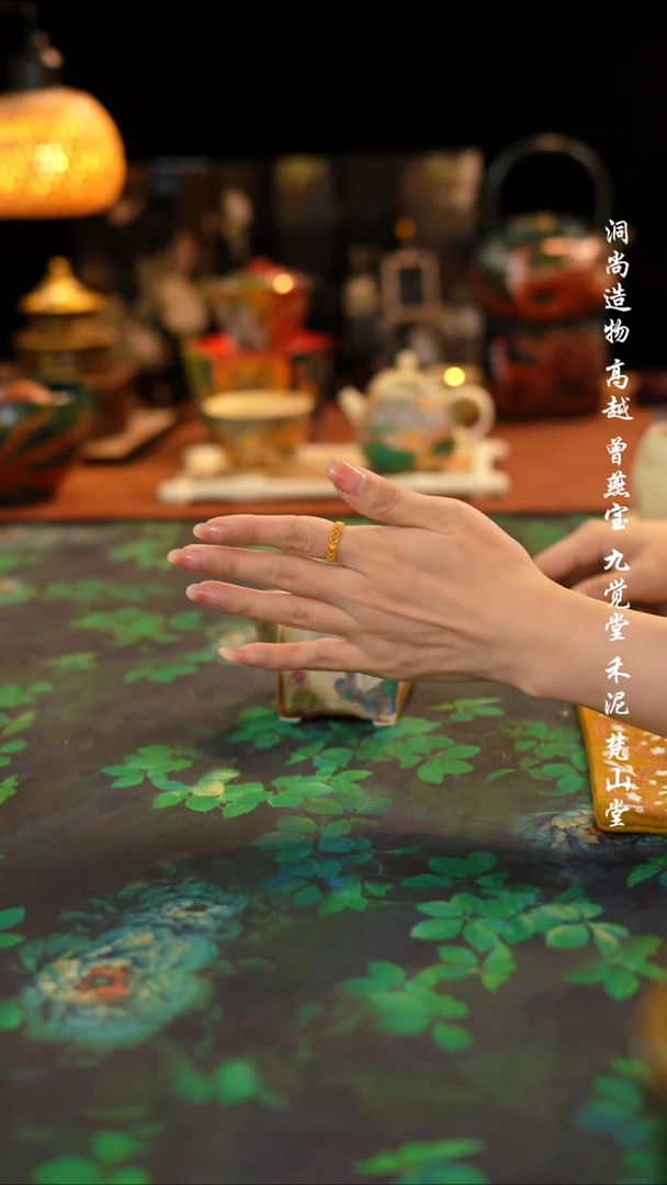 蝴蝶宝瓶·········