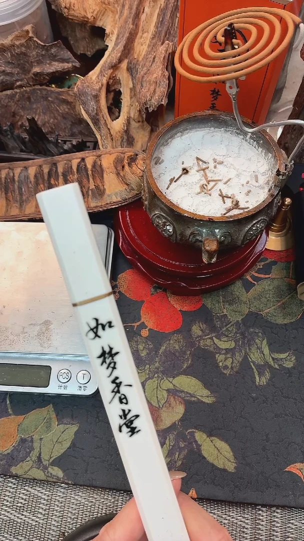 沉香祝*沉水壳料线香