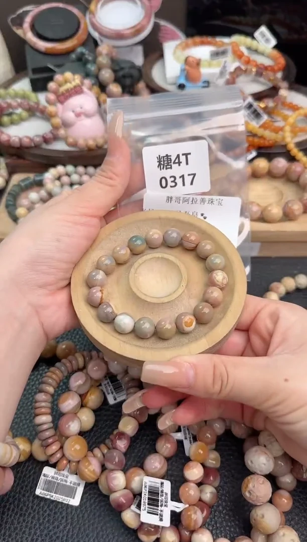 未镶嵌手链石英质玉A****?4T0317