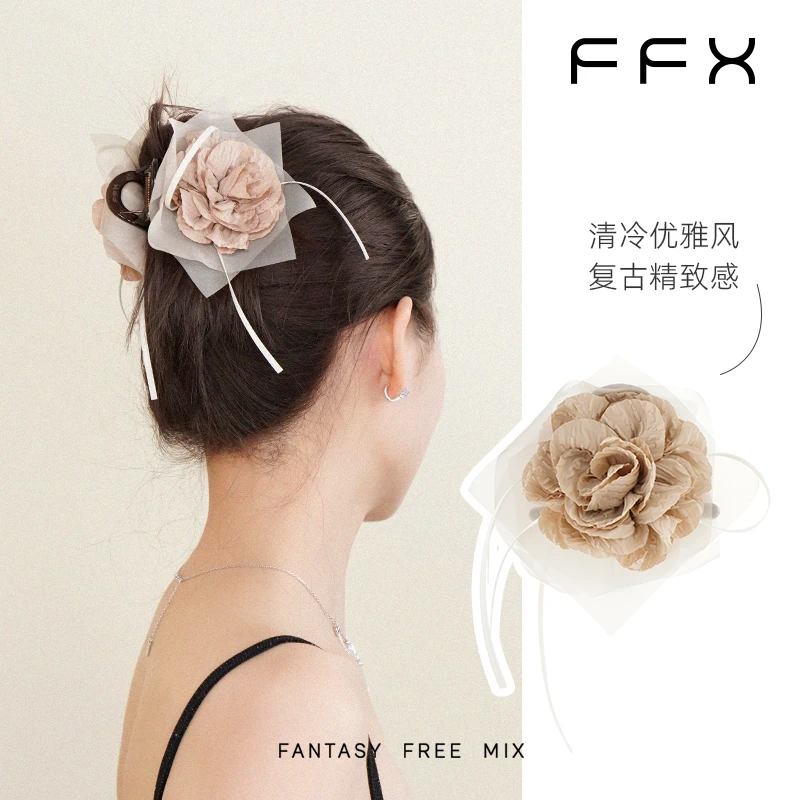 FANTASY FREE MIX【干枯玫瑰】清冷优雅精致抓夹