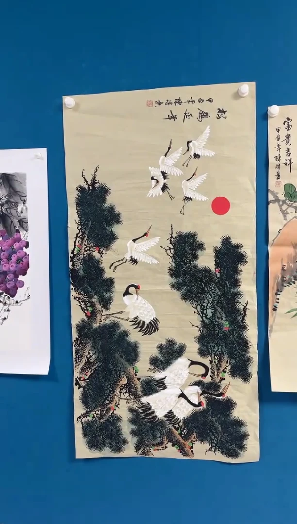 国画哇塞哇塞哇塞