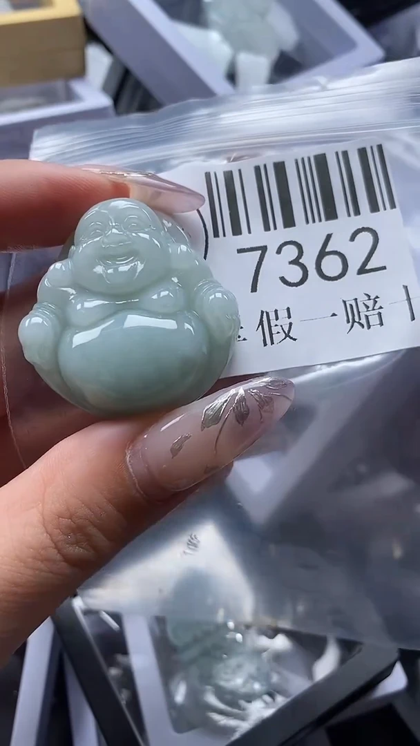 吊坠(不含链)未镶嵌翡翠7362