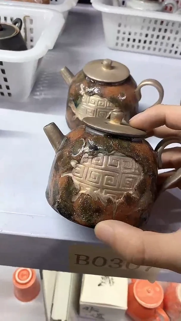 瓷片B0307陶瓷茶具茶器