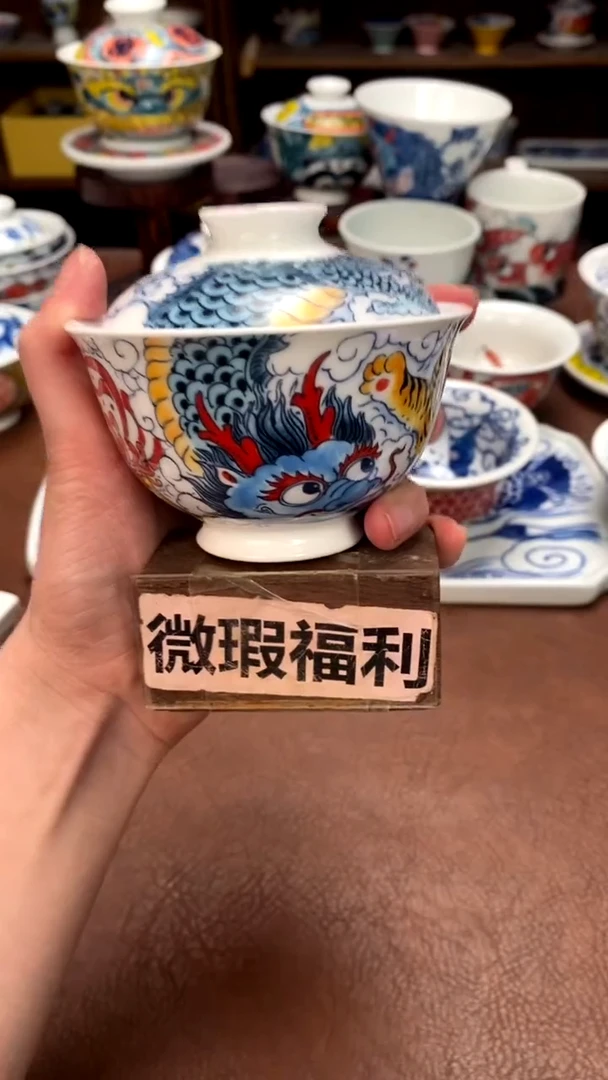 【闪购商品】四神兽两才（微瑕福利）昨明陶瓷