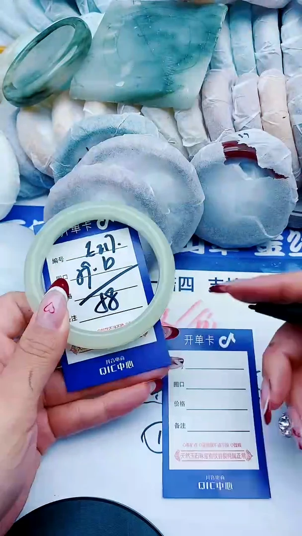 未镶嵌手镯石英质玉E217+59-60