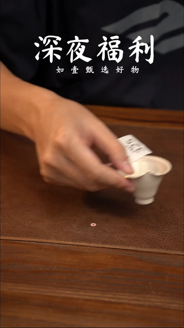 如壹陶艺甄选好物