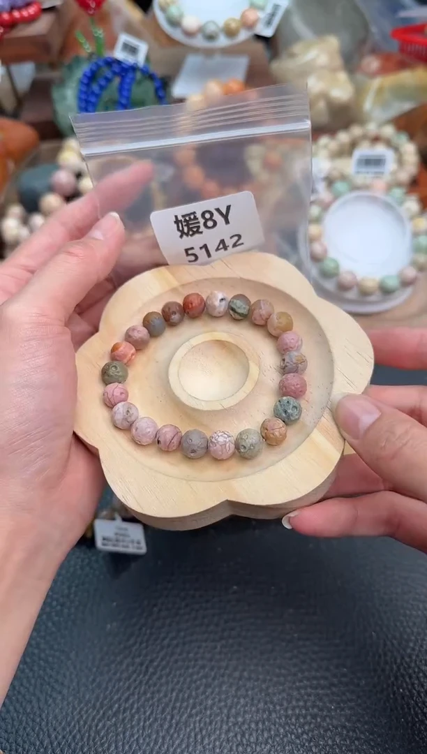 【闪购商品】石英质玉手链未镶嵌8Y5142