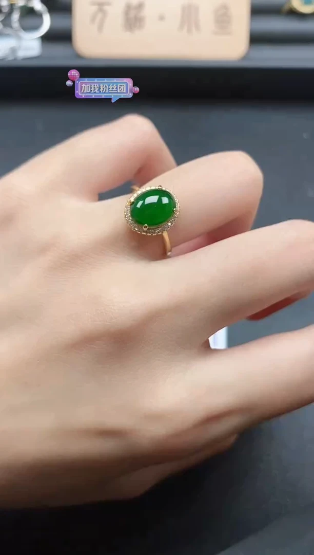 翡翠戒指银S925镶嵌51511