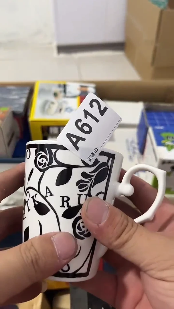 紫砂瓷器水杯一物一拍绵****花瓷器水杯一物一拍