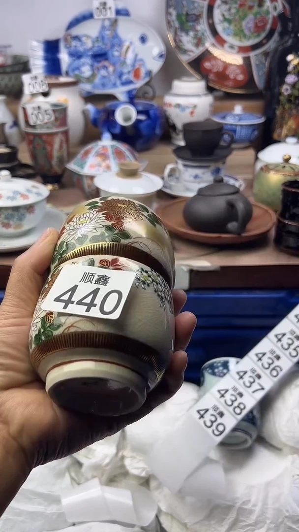 陶云****）顺鑫工艺品店闪购