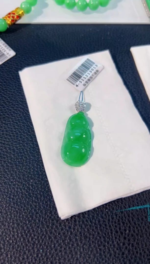 颈饰18K金镶嵌翡翠 缅料A货/支持复检/一件