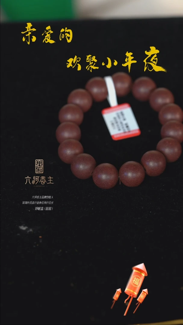 【闪购商品】泥塑关二卡卡大大大