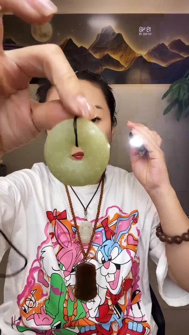 平安扣多样性随机发一