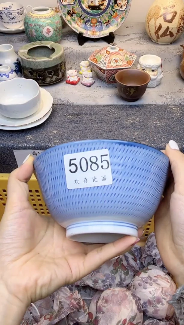 瓷片无*?           5085