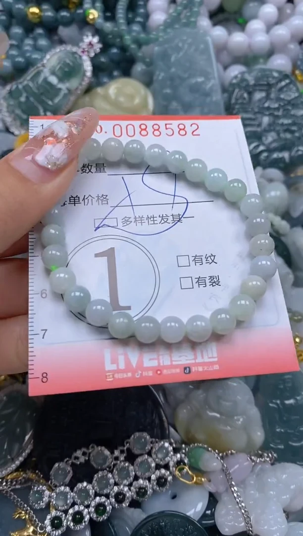 【闪购商品】翡翠颈饰未镶嵌闪购0088582多样性发其一