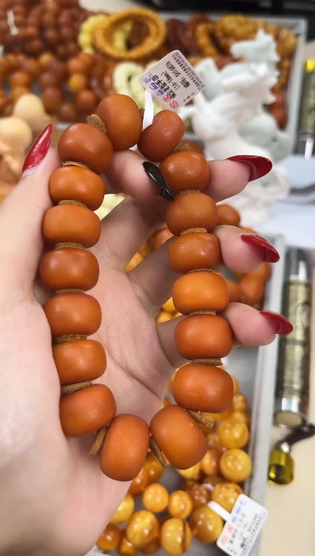 【闪购商品】琥珀颈饰未镶嵌天然琥珀蜜蜡