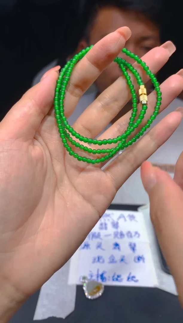 【闪购商品】定制翡翠未镶嵌71多样性发货（发其一）