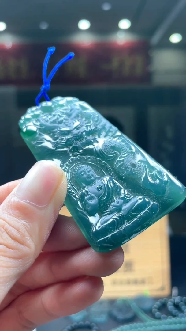 未镶嵌定制翡翠********133