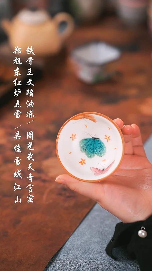 【闪购商品】0000000000000000001