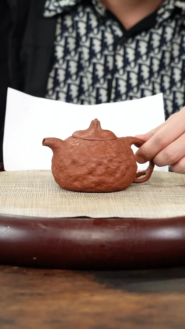 【闪购商品】紫砂茶壶老行家紫砂