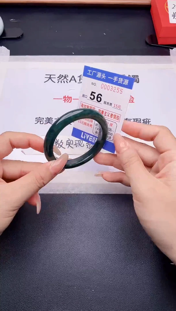 未镶嵌手镯翡翠翡翠手镯未镶嵌