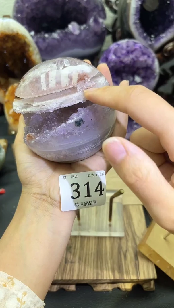 未镶嵌大型摆件（非配饰）紫晶314号开口笑