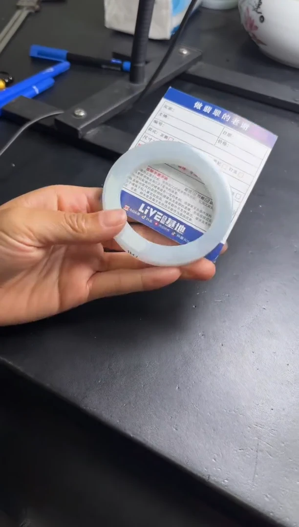 未镶嵌手镯定制翡翠七*定制手镯不退不换