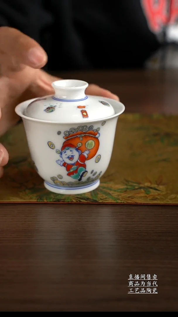 瓷片景德镇手工陶瓷茶具