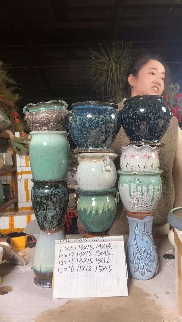 【闪购商品】红陶套组