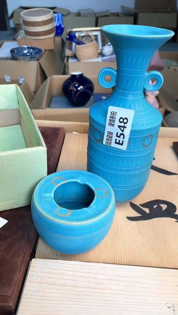 瓷片闪购闪购闪购闪购