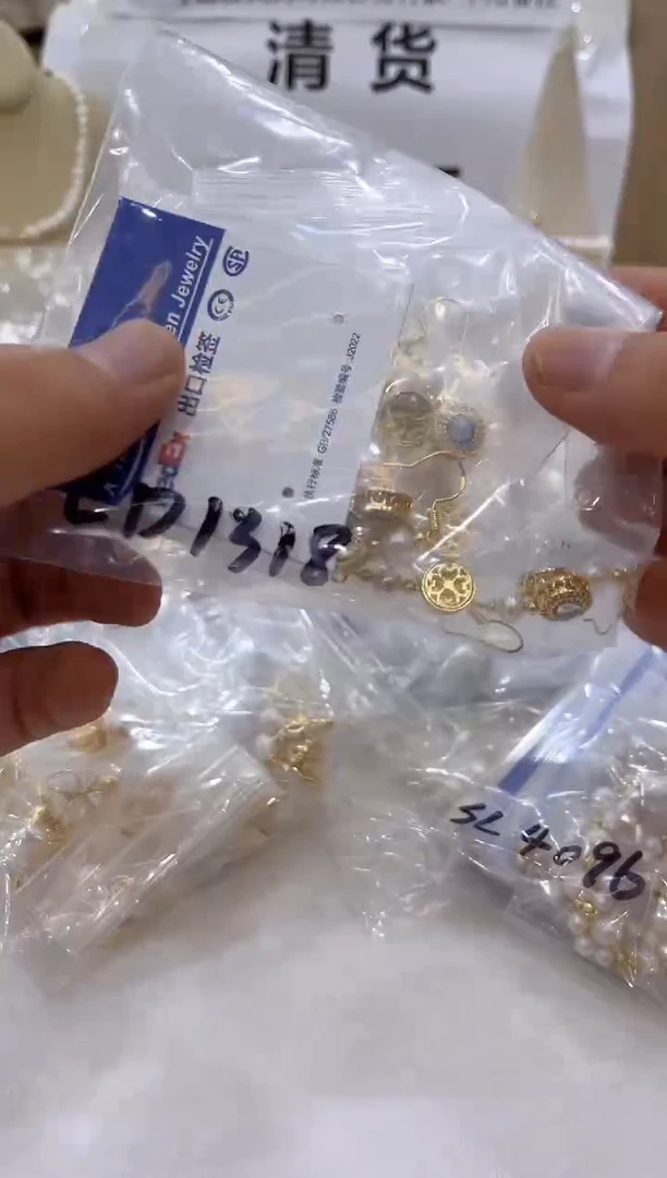 淡水珍珠银S925镶嵌颈饰ED1318