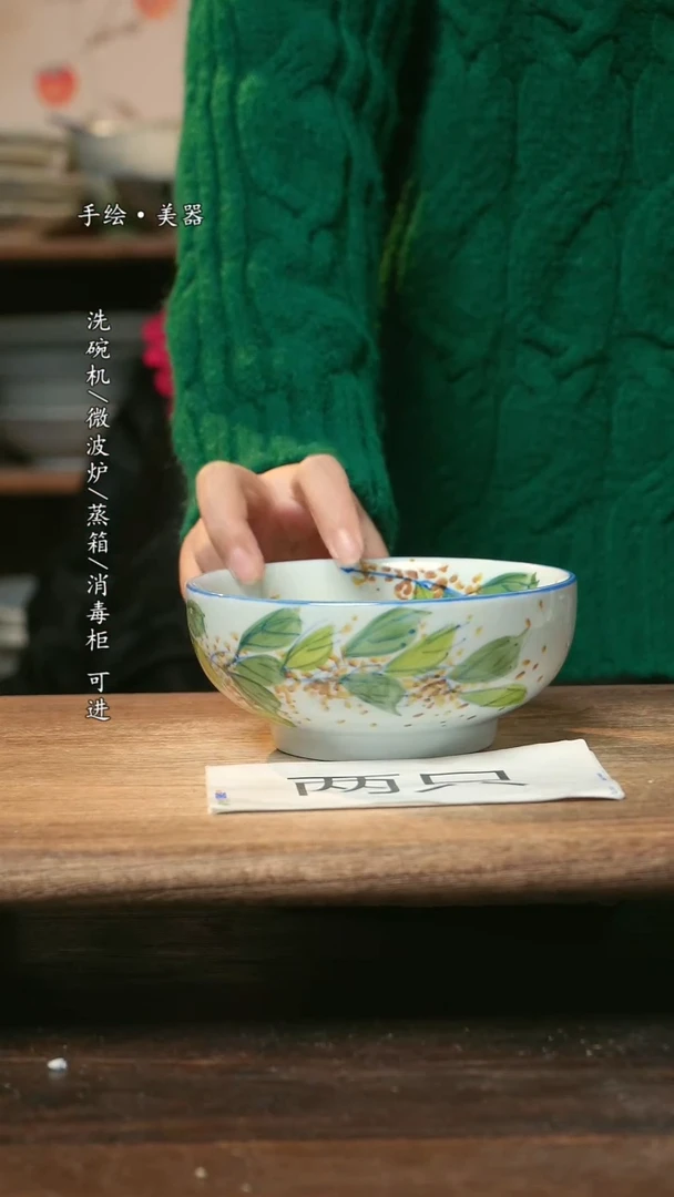 【闪购商品】瓷2个景德镇高温瓷釉下瓷食品级罗汉碗