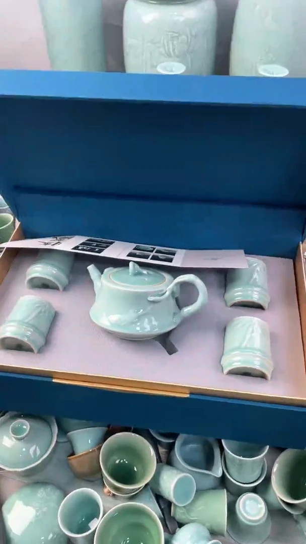 【闪购商品】福利款 慧仙青瓷 瓷器