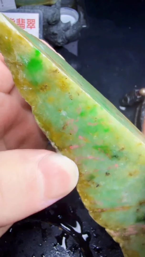 未镶嵌挂件翡翠天然翡翠202