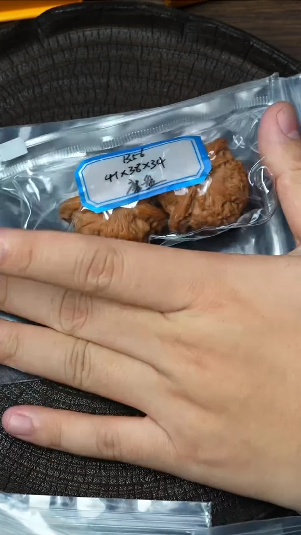 把件文玩核桃磨盘41（8号）