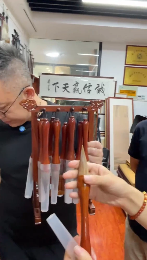 汉韵四宝堂书法绘画23