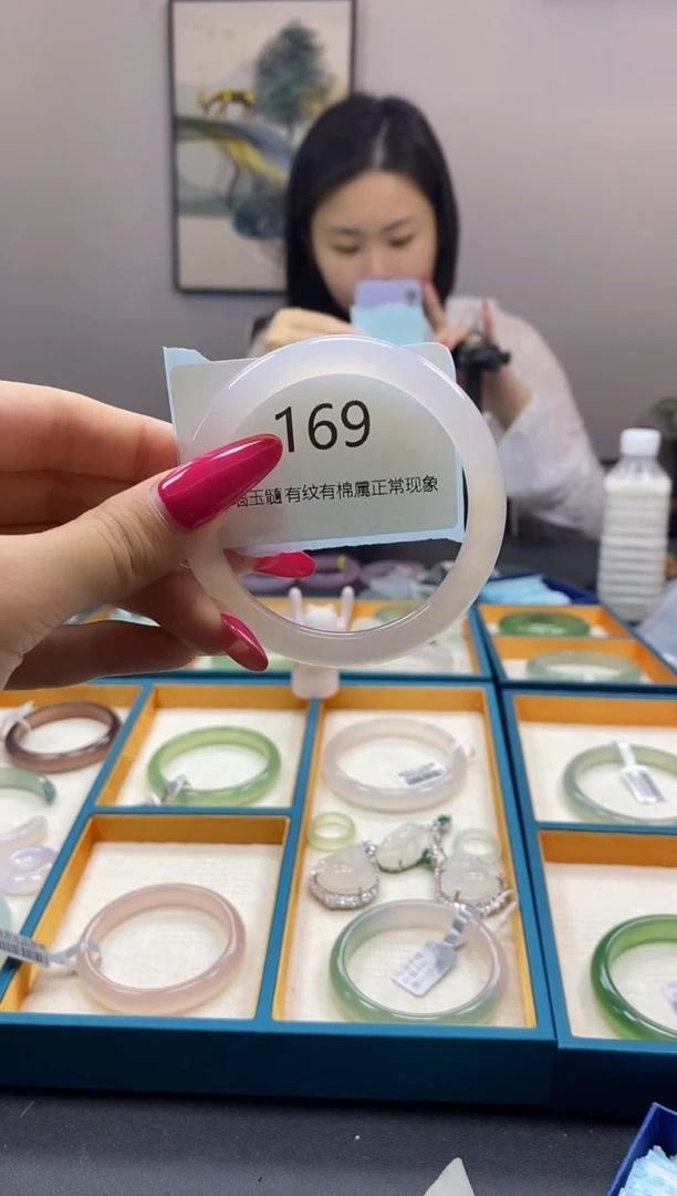 【闪购商品】玛瑙/玉髓手镯未镶嵌169