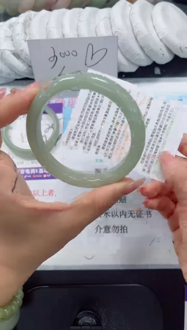 未镶嵌手镯石英质玉63-60