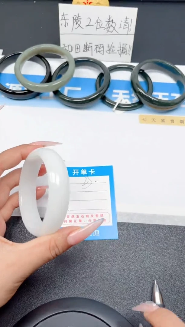 和田玉手镯未镶嵌25-宽胎白玉 60