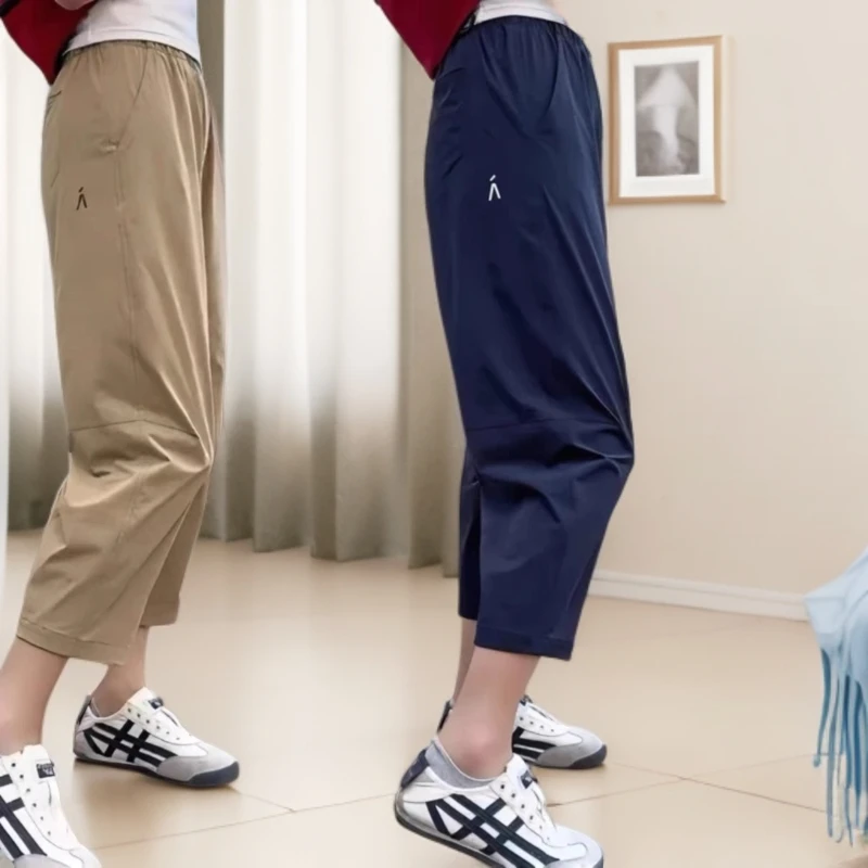 【小妹轻奢女装】夏季薄款哈伦裤时尚显瘦夏季休闲裤八分速干裤2887