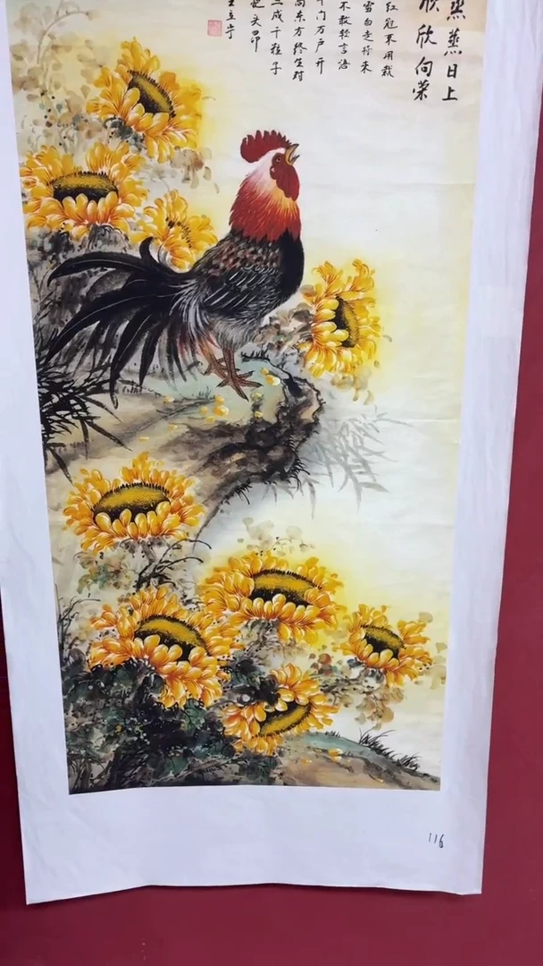 A宇悠甄选坊高端精品116